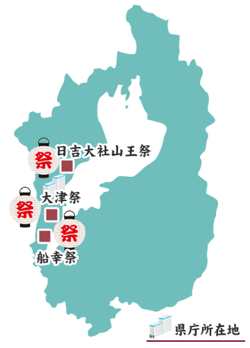 滋賀県の祭りマップ