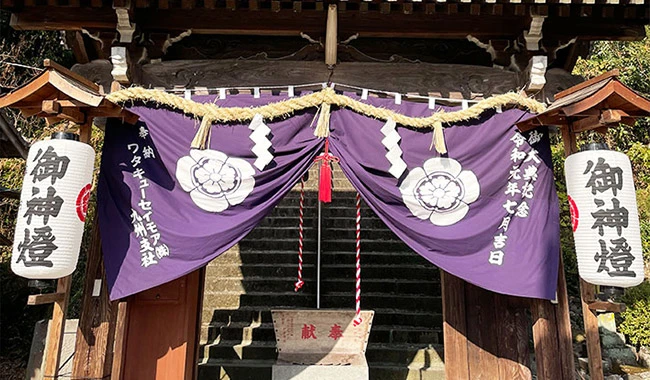 神前行事用提灯の製作実績