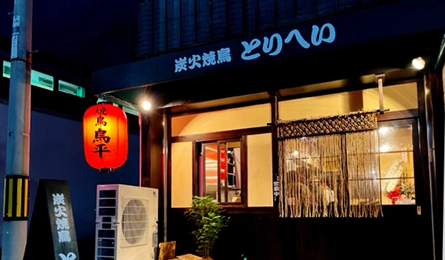 店頭装飾用赤提灯製作実績