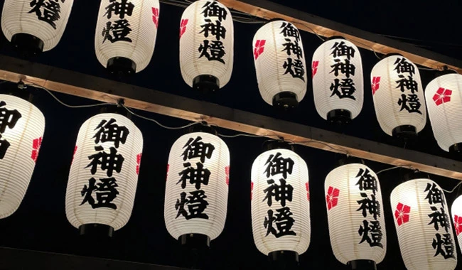 共通の文字が正面のデザイン例