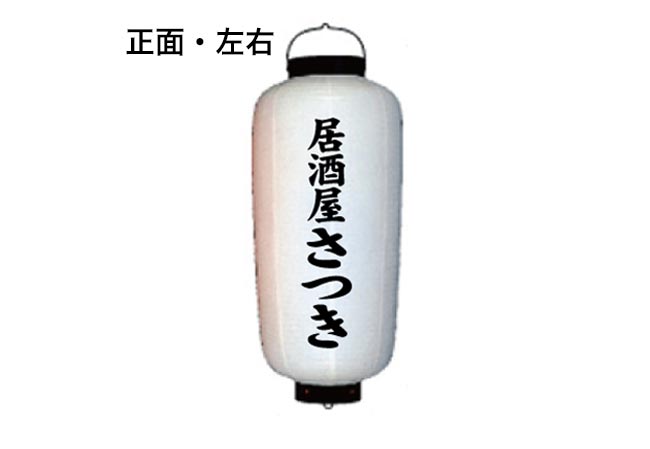 実績1 デザインイメージ