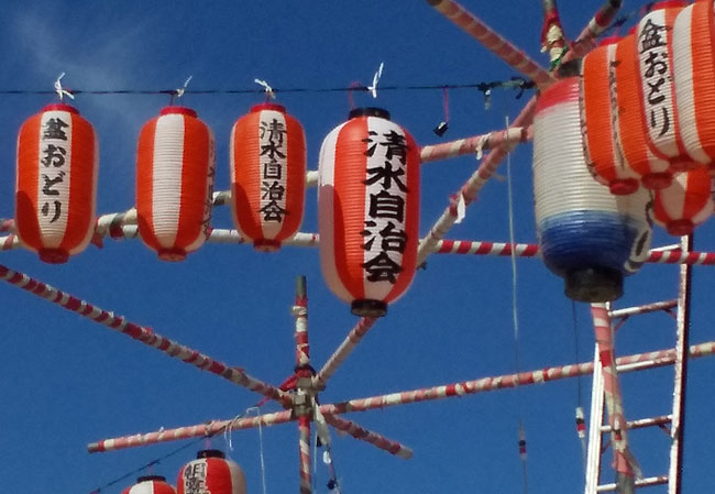 実績106 使用風景