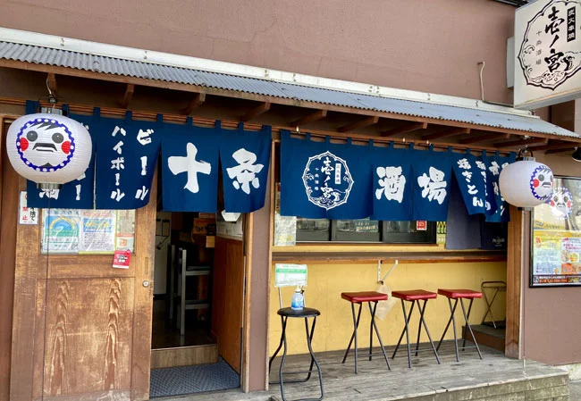 設置事例No.114 居酒屋様の店外装飾用15号丸型ビニール提灯使用写真