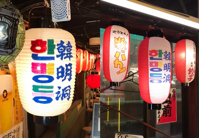 設置事例No.118 韓国料理店様の9号長型和紙・15号長型耐水和紙提灯使用写真