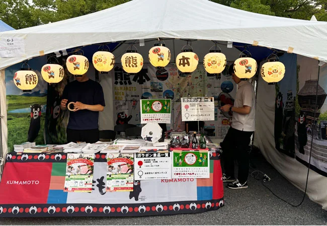 設置事例No.127観光連盟様の屋外イベント装飾用9号丸型耐水和紙提灯使用写真