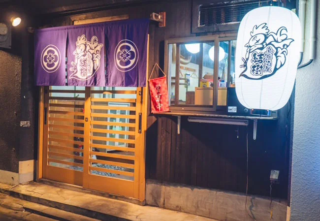設置事例No.138居酒屋様の店舗看板用18号長型ビニール提灯使用写真