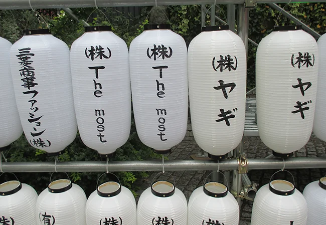 設置事例No.14 イベント会場の装飾用9号長型ビニール提灯使用写真