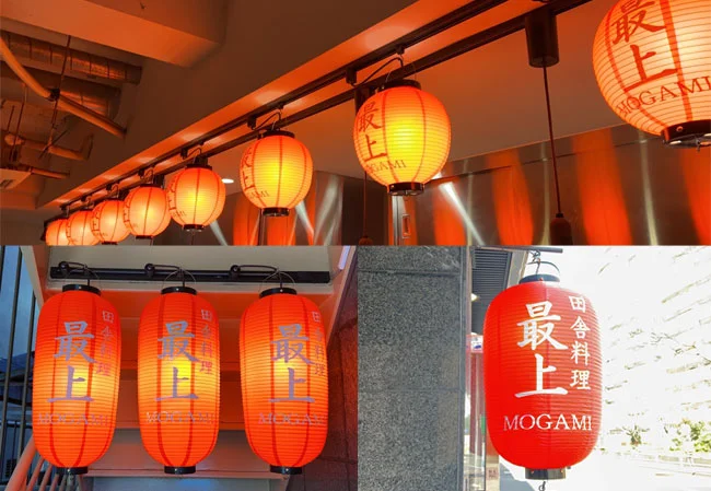 設置事例No.143郷土料理店様の店舗装飾用9号長型・9号丸型・17号長型ビニール提灯使用イメージ