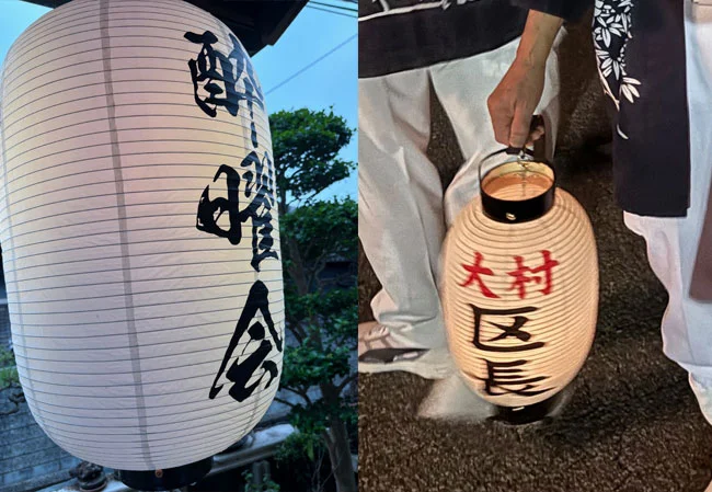 設置事例No.150自治会様のお祭り使用の17号長型ビニール・八寸卵型弓張和紙提灯使用写真