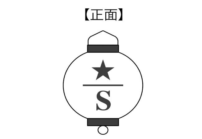 実績17 デザインイメージ