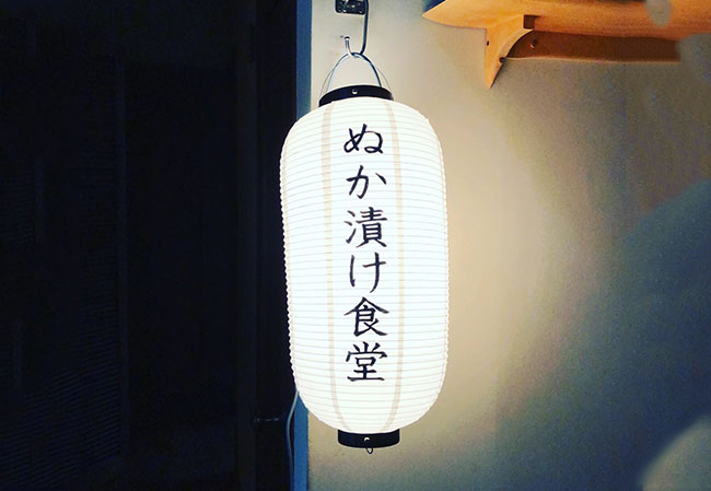 実績25 使用風景イメージ2