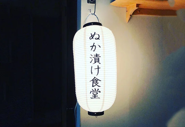 設置事例No.25 食堂様の屋外イベント装飾用9号長型ビニール提灯使用風景