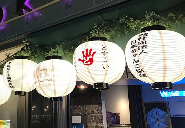 設置事例No.27 飲食店舗装飾用15号丸型ビニール提灯使用写真