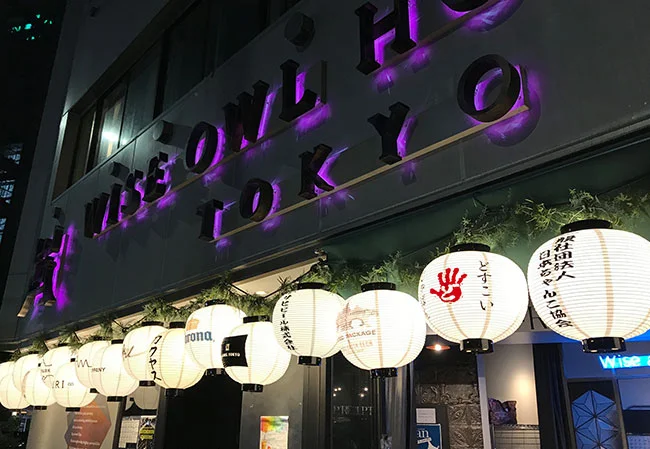 設置事例No.27 飲食店舗装飾用15号丸型ビニール提灯使用風景