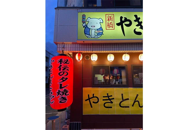 設置事例No.42 焼きとん屋様の店舗看板用博多長ビニール提灯使用風景イメージ2