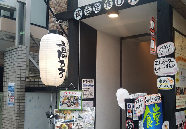設置事例No.50 居酒屋様の店舗看板用尺六長型ビニール提灯使用写真