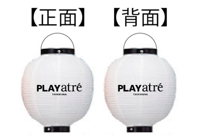 実績59 デザインイメージ
