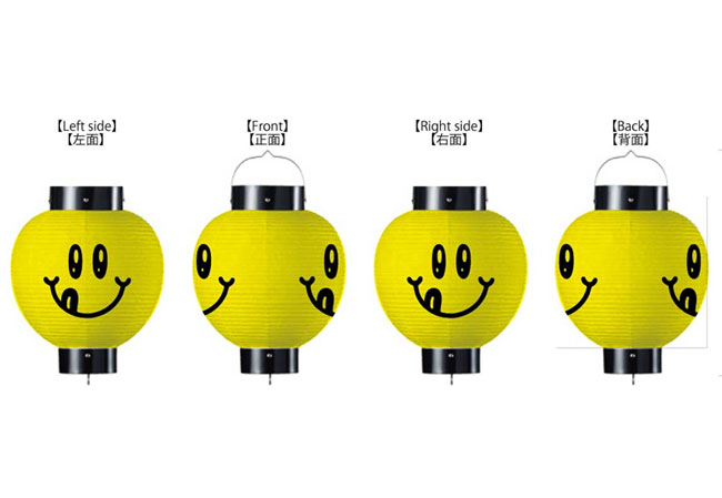 実績61 10号丸型和紙提灯デザインイメージ
