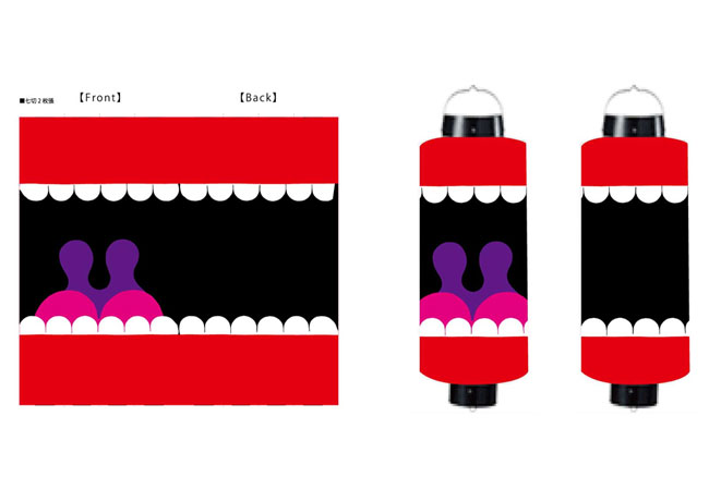 実績61 7号桶型和紙提灯デザインイメージ