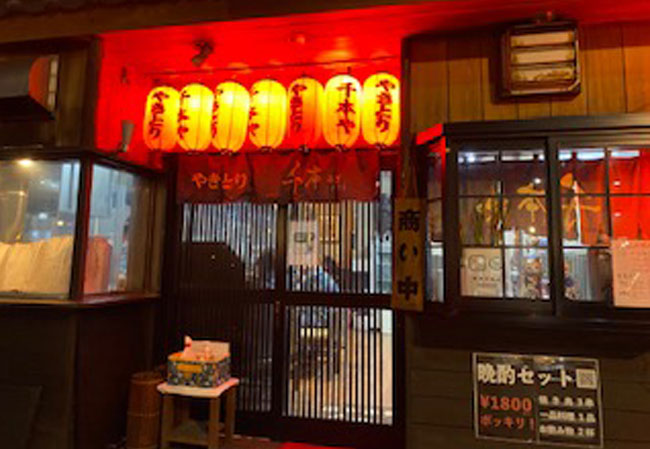 実績64 9号長型ビニール提灯使用風景