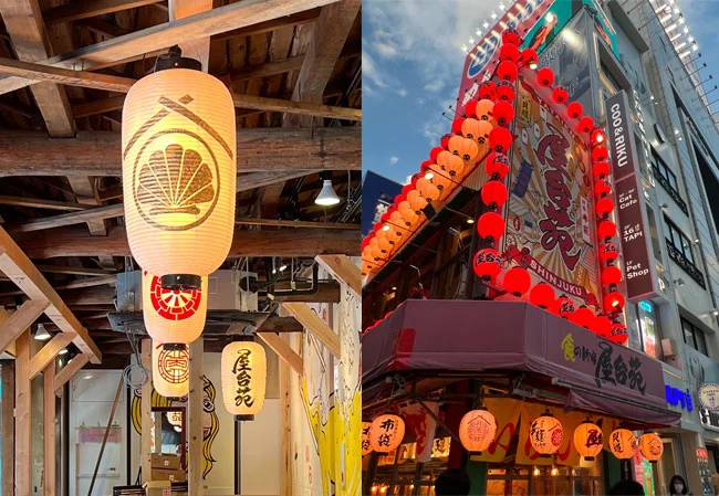 設置事例No.71 居酒屋様の店舗装飾用13号丸型ビニール提灯、12号・15号長型ビニール提灯使用写真