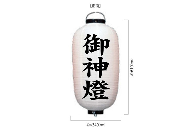 実績72 デザインイメージ