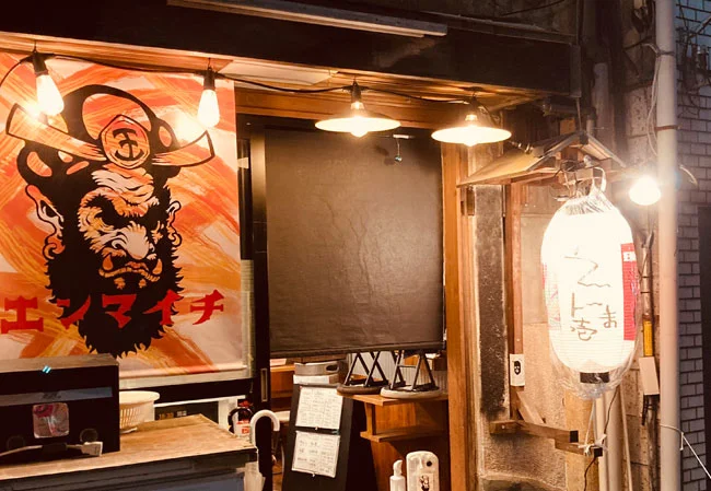 設置事例No.77 居酒屋様の店舗看板用尺二耐水和紙提灯使用風景