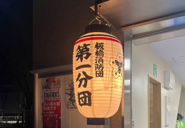 実績82 使用風景