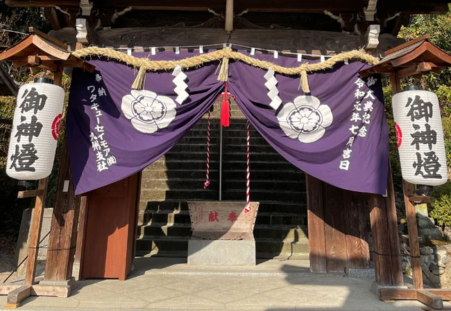 設置事例No.84 神社様の御神燈用大看板耐水和紙提灯使用写真