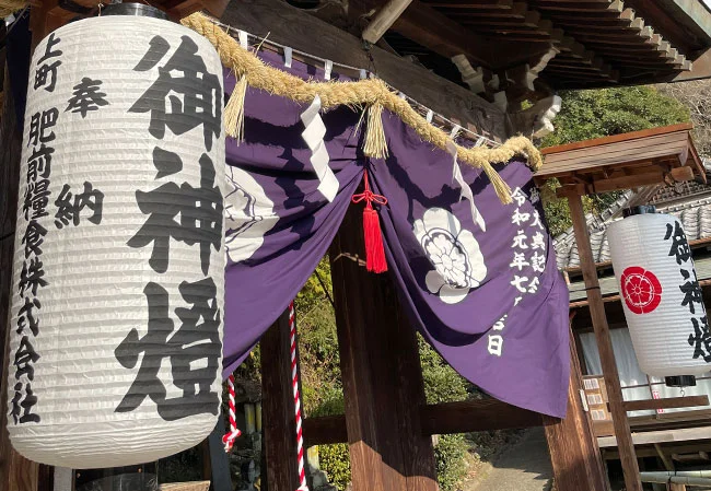 設置事例No.84 神社様の御神燈用大看板耐水和紙提灯使用風景接写