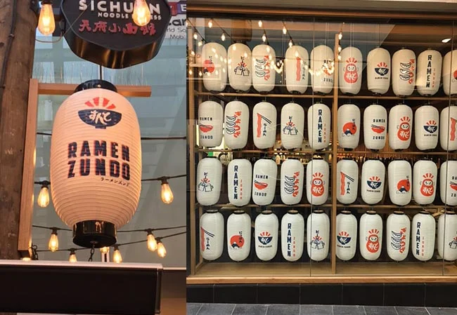 設置事例No.9 海外ラーメン店様の店内装飾用9号・15号長型ビニール提灯使用写真