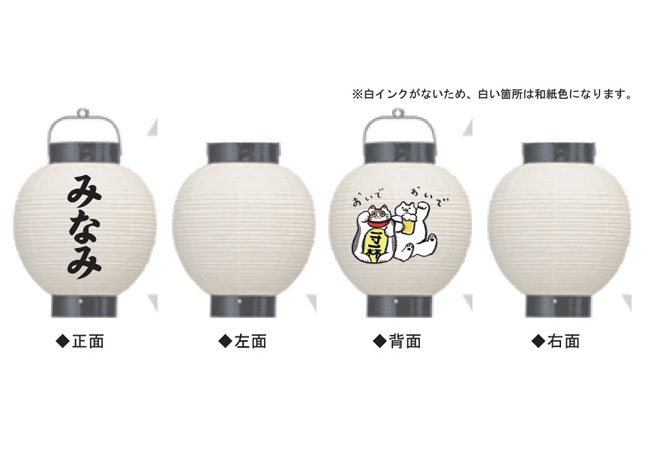 実績95 デザインイメージ